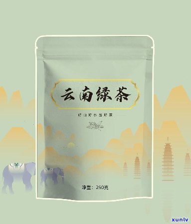 云南纸包的一种绿茶-云南茶包装