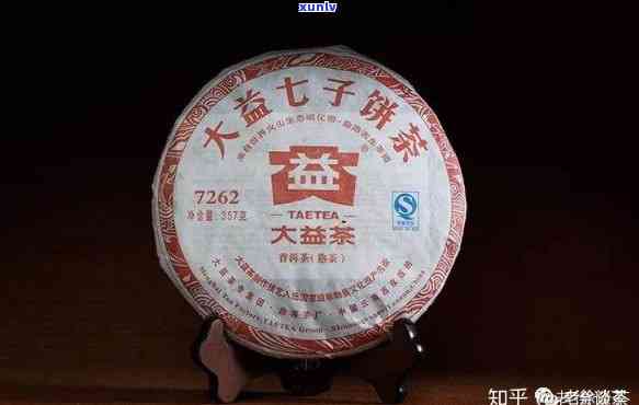 大益茶都是拼配茶吗？原因解析及价格影响