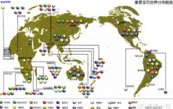 全球玉石矿脉分布图：各国玉石及全世 界玉石图片与名称大全