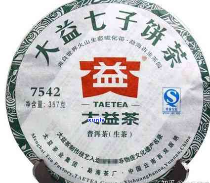 木佳大益茶是正品吗-木佳大益茶是正品吗知乎