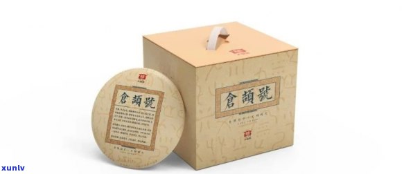 大益茶仓颉号预约抢购，抢先预订！大益茶仓颉号等你来抢购