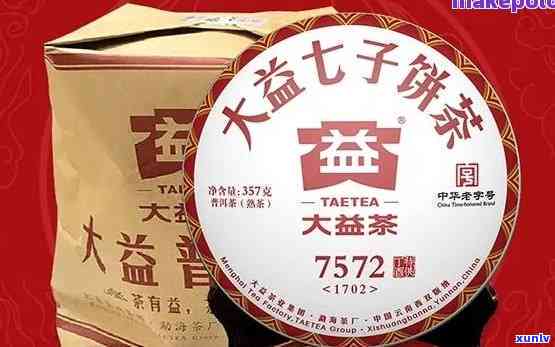 大益茶数字，探索大益茶的奥秘：数字解析与品鉴体验