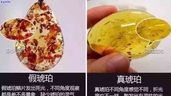 翡翠里面有像棉絮一样的是什么情况？这是否表示品质有问题？