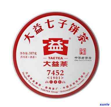 大益茶2019年最新产品介绍与图片