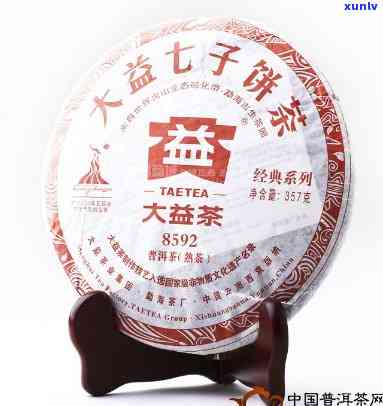 大益茶8252，探索高品质茶叶：大益茶8252的魅力与特点