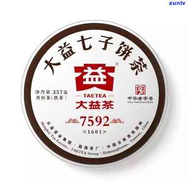 8542大益茶介绍-大益茶8542官网最新价格