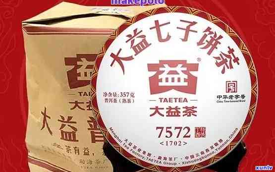 青岛大益总代，寻找优质茶叶？青岛大益总代是您的不二之选！