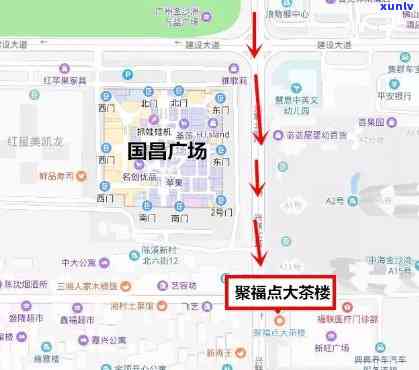 青岛大益茶馆镇江路地址及联系 *** 全览