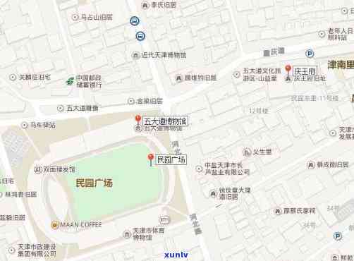 青岛大益茶馆镇江路地址及联系 *** 全览