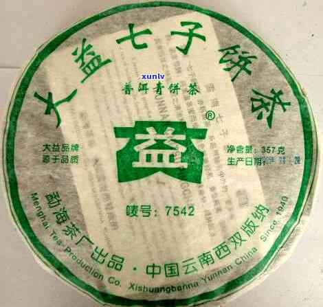 大益茶一件是多少提-大益茶一提几张茶饼