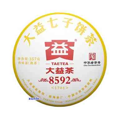 大益茶0772便宜-大益茶0772多少钱