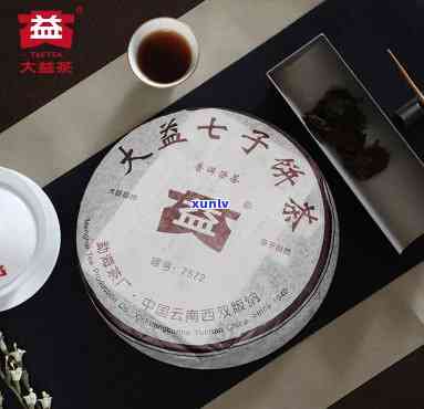 云南∨4大益七子茶-大益七子茶功效