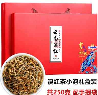 滇江红茶礼品盒价格，滇江红茶礼品盒，品味云南好茶的不二之选！