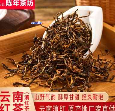 云南临沧滇红茶价格，【2023年最新版】云南临沧滇红茶价格表，大质量保证！