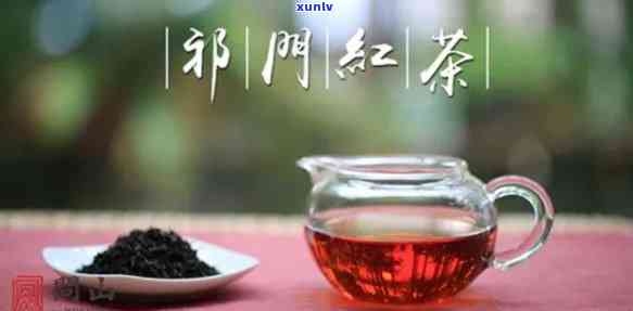 云南门红茶哪家好-云南门红茶哪家好喝