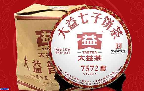 大益茶性价比更高的，揭秘大益茶的性价比之王！