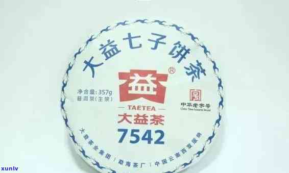 大益7562饼茶价格全揭秘：7532茶饼与7562茶的价格对比