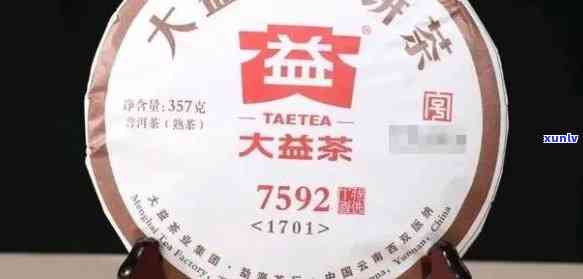 大益7572大小饼的区别与选择：哪个更好？