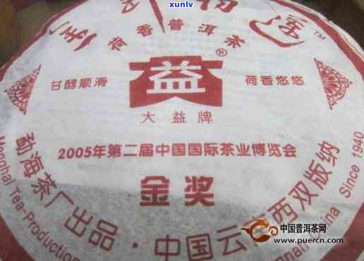 大益白针银毫的价格是多少？包括极品和2006年贡饼款式