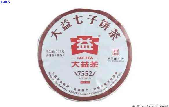 红大益75722002：经典熟饼系列，品味传统茶香