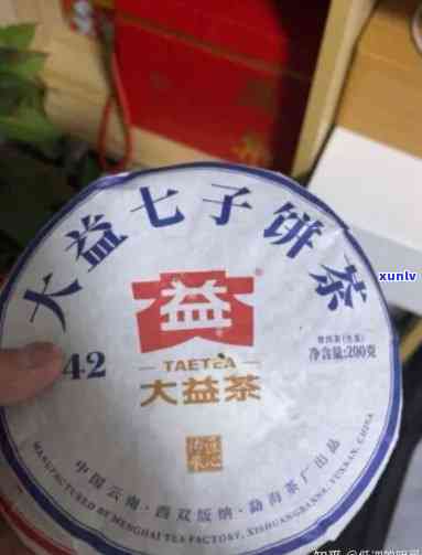 大益哪款茶值得购买藏品？了解收藏价值与推荐