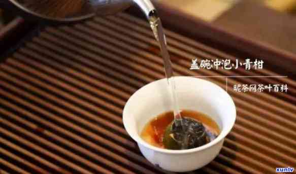 小青柑用什么茶壶泡-小青柑用什么茶壶泡比较好