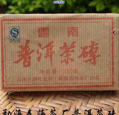 云南省春海茶厂产品-云南省春海茶厂产品介绍