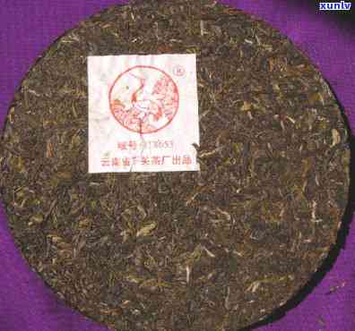 云南省临沧茶厂出品-云南省临沧茶厂出品的茶叶