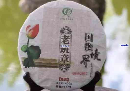 云南勐兴祥茶厂普洱茶饼价格全解析