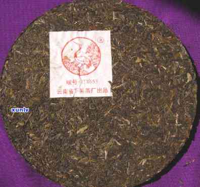 云南德宏州特种茶厂-云南德宏州特种茶厂地址