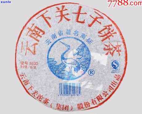 中国云南省下关茶厂-云南省下关茶厂出品