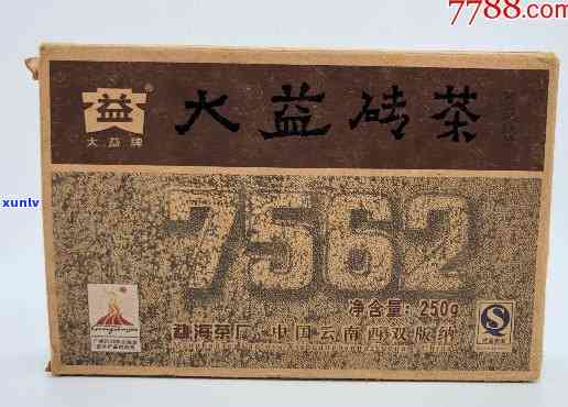 90年代大益青砖茶-90年代大益青砖茶价格表