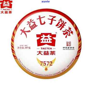 大益70周年念茶2023年：厂庆特别版，价格公布