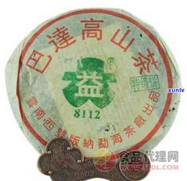 大益8112早春茶-大益茶春早11年价格现在