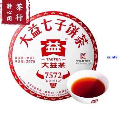 2003大益七子茶-大益七子茶0532