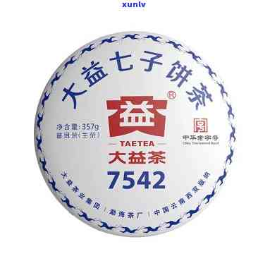 2003大益七子茶-大益七子茶0532