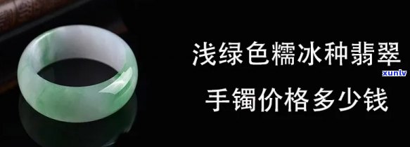 '玉石里面有金丝是什么，金丝玉里面有白点：探寻珍贵的自然纹理'