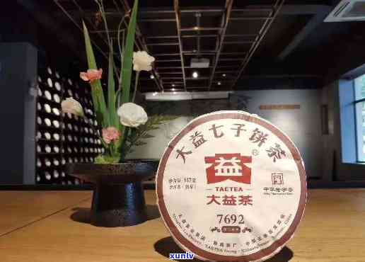 大益80周年念茶指导价格，「大益80周年念茶」官方指导价格公布！