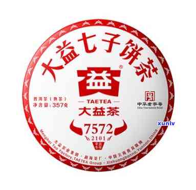 大益2021新茶：最新年度茶叶，新出炉！