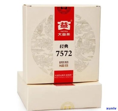 大益六十周年念茶-大益60周年念茶