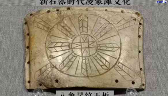 八角星玉器，璀璨夺目：探索八角星玉器的神秘魅力