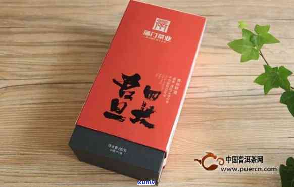 大益亥百年念茶绿色马可铁包装：历与品质的完美结合