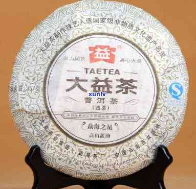 大益201勐海之春，探索云南普洱茶的韵味：品鉴大益201勐海之春