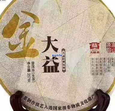 大益勐海之春2008，品味经典：大益勐海之春2008普洱茶的口感与历