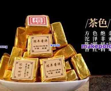 2000年大益茶砖价格全览：历行情与最新报价