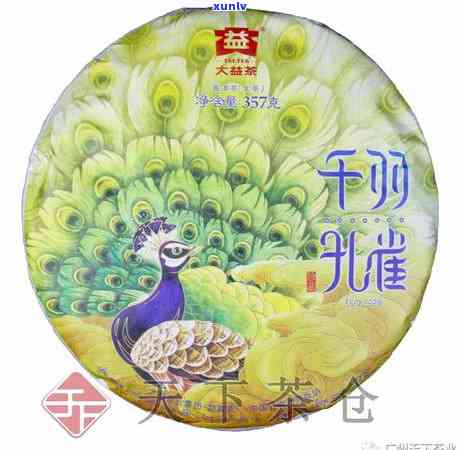 翡翠飘花项链：品质鉴别与价值评估