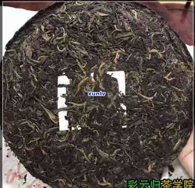 大益亚运念茶价格-大益亚运念茶价格表和图片