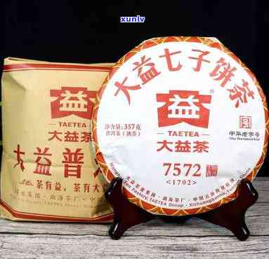 大益茶都有哪些品种-大益茶都有哪些品种图片