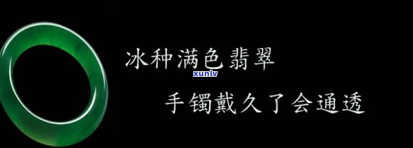 工商逾期一年了怎么办，怎样解决工商逾期一年的疑问？