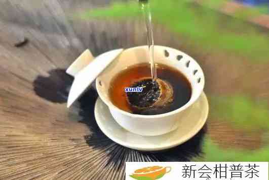 十年糯香宫廷普洱茶